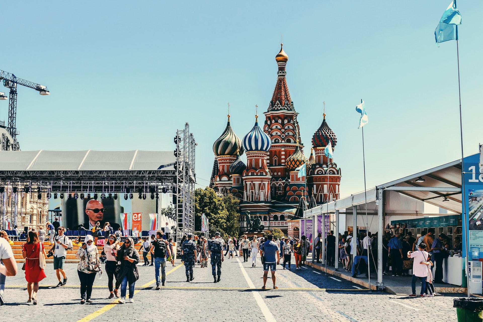 Эконом. Три дня в столице. Звезды и судьбы. Группа