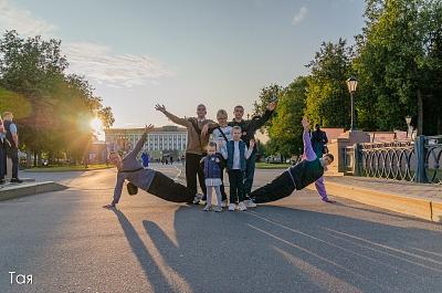 Путешествие во времени