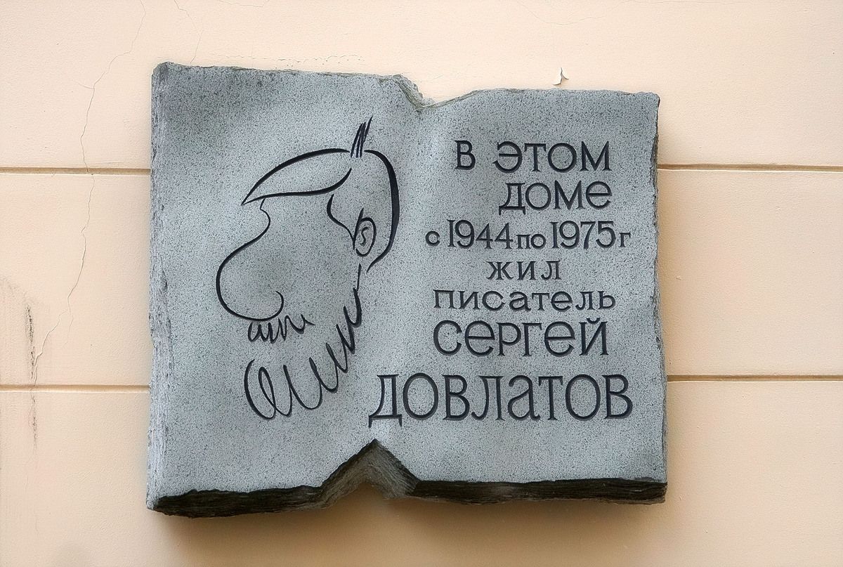 👌 Дворы и парадные Петербурга (ИНДИВИДУАЛЬНАЯ)