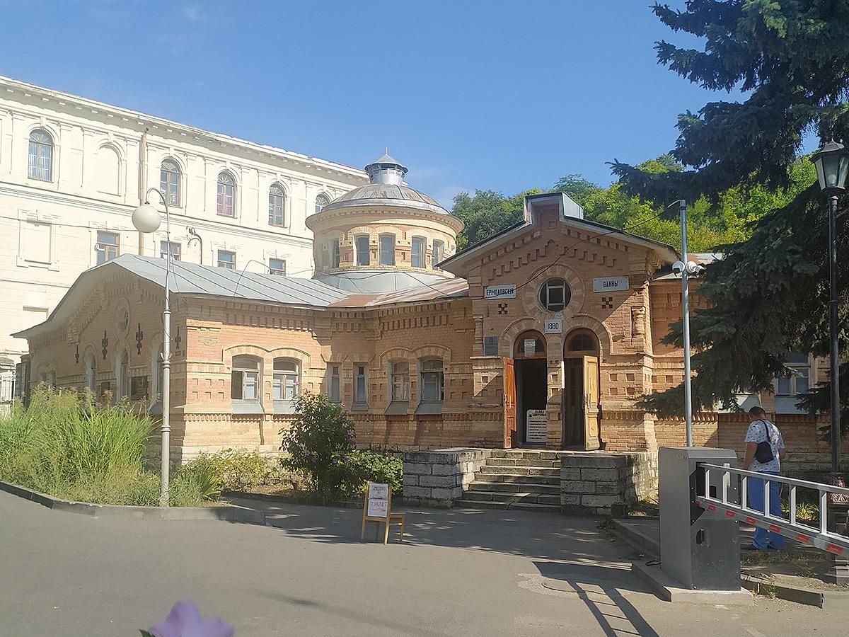 Начало великих путешествий