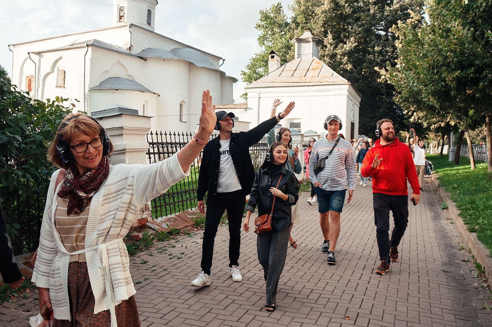 Путешествие во времени