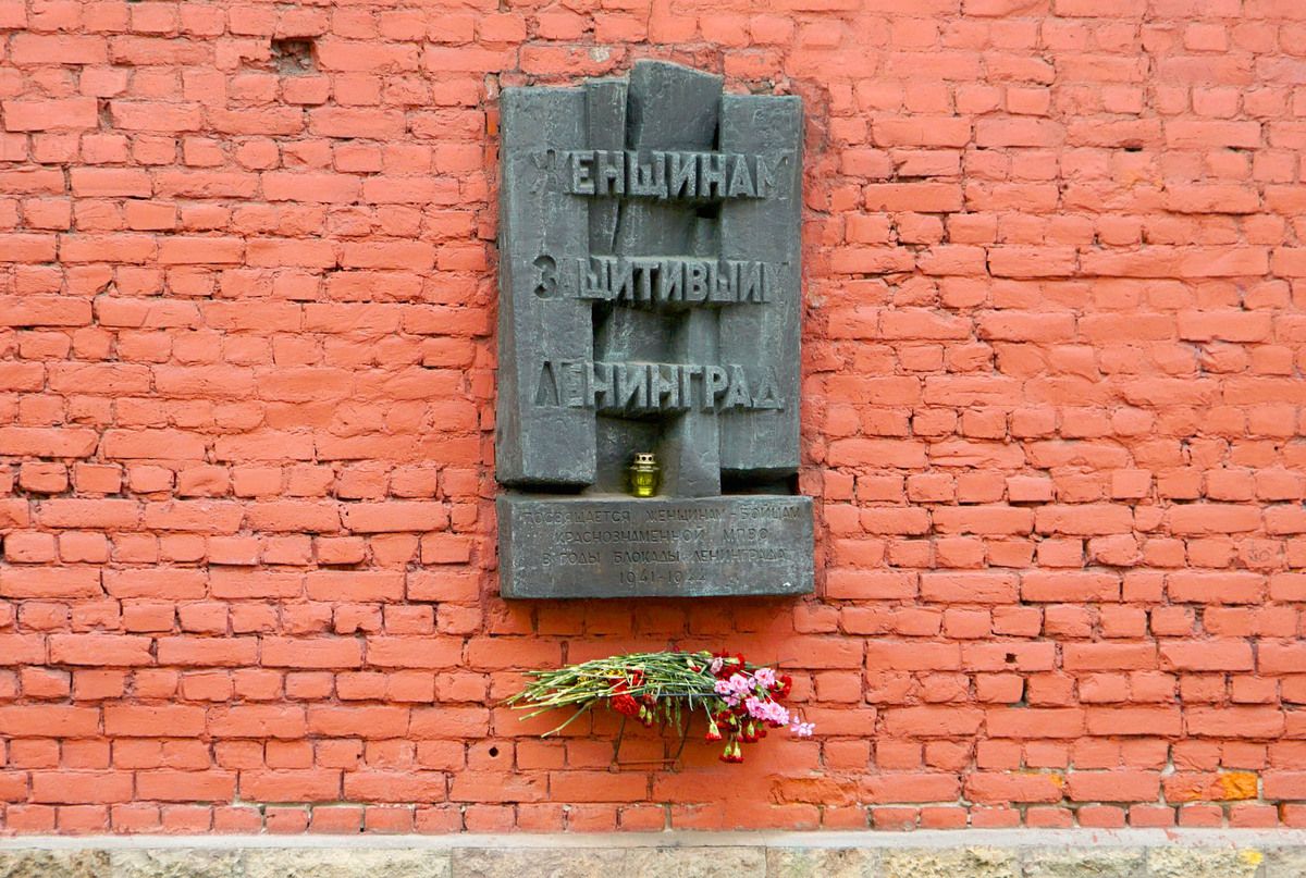 👌 XX век начинается, или Петроградская сторона 200 лет спустя (ИНДИВИДУАЛЬНАЯ)