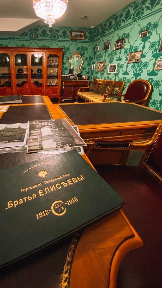 👌 Авторская экскурсия в магазин купцов Елисеевых с обедом в ресторане Мезонин (ИНДИВИДУАЛЬНАЯ)