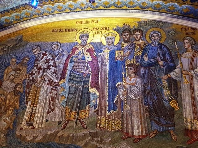 Москва - Дорога Памяти. Приём школьных групп